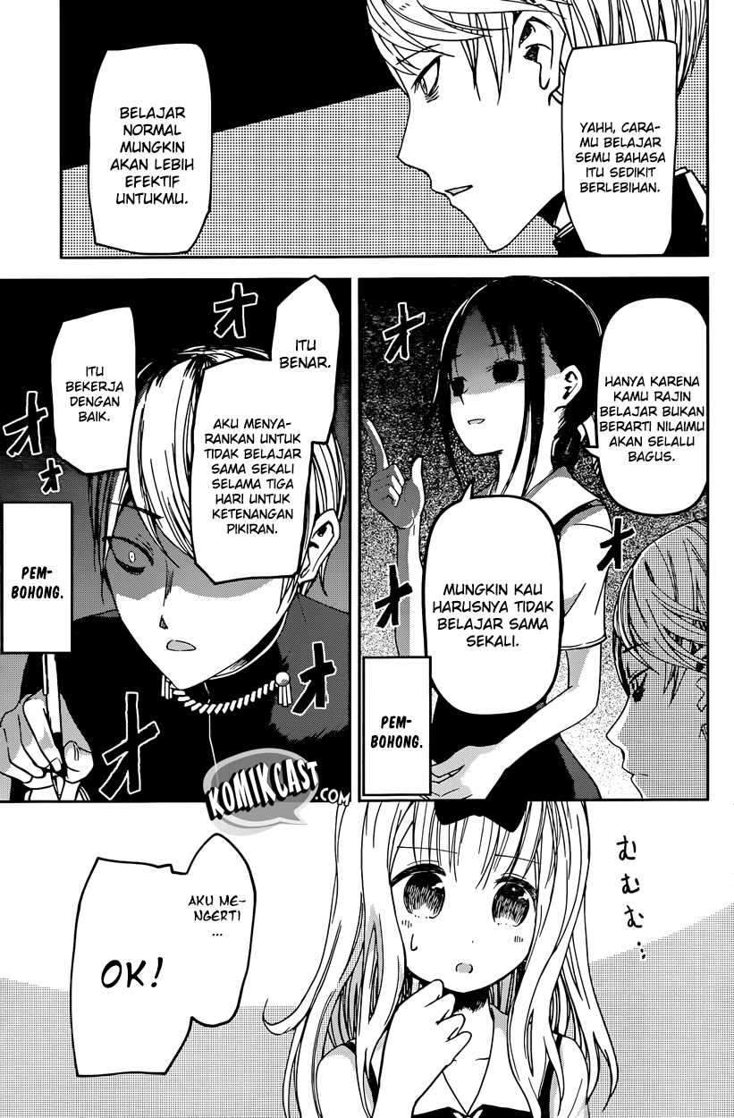 Kaguya-sama wa Kokurasetai: Tensai-tachi no Renai Zunousen Chapter 31 Gambar 9