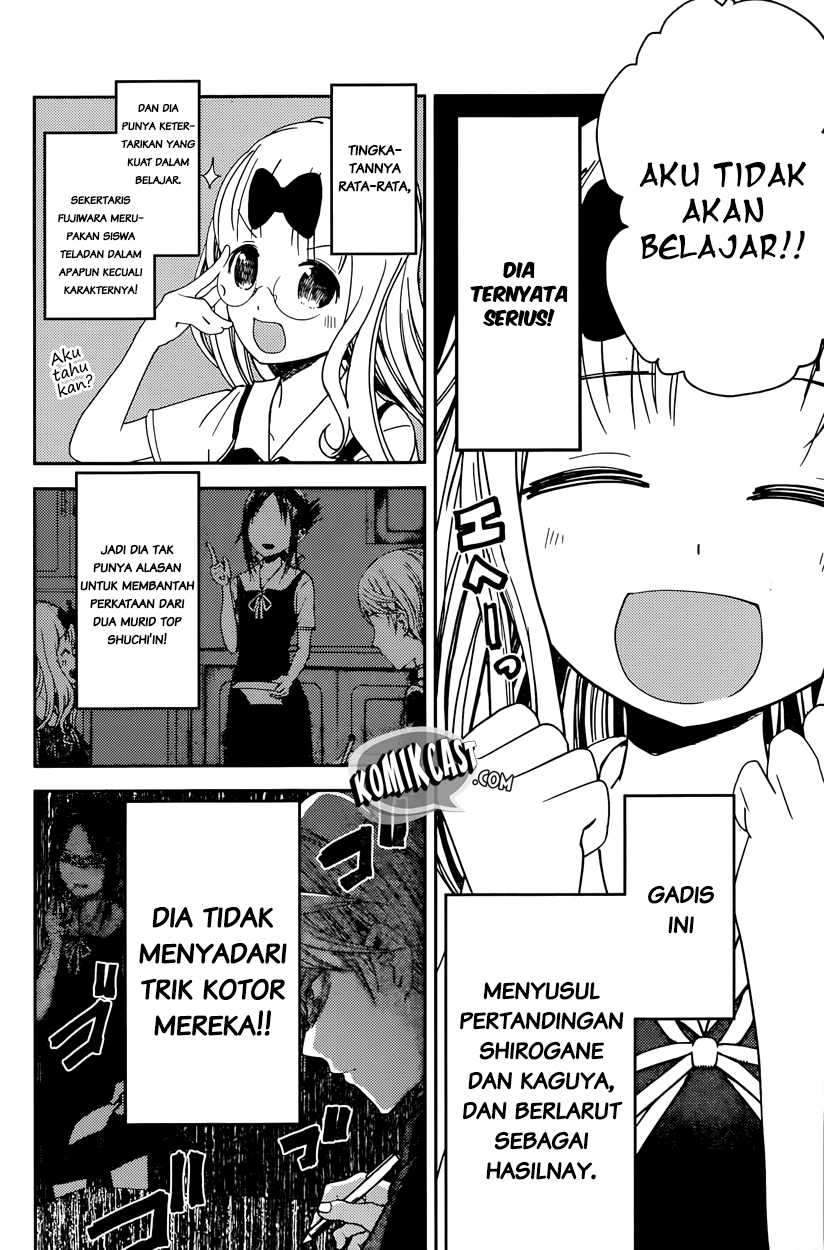 Kaguya-sama wa Kokurasetai: Tensai-tachi no Renai Zunousen Chapter 31 Gambar 10