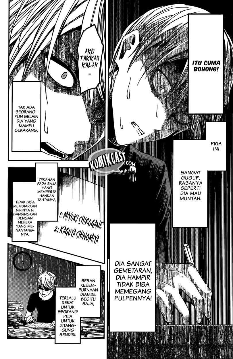 Kaguya-sama wa Kokurasetai: Tensai-tachi no Renai Zunousen Chapter 31 Gambar 14