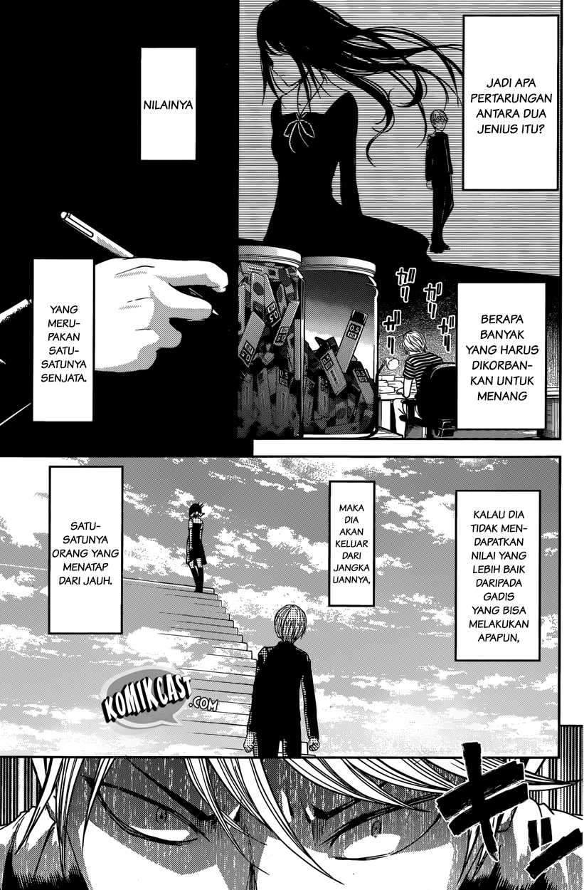 Kaguya-sama wa Kokurasetai: Tensai-tachi no Renai Zunousen Chapter 31 Gambar 15