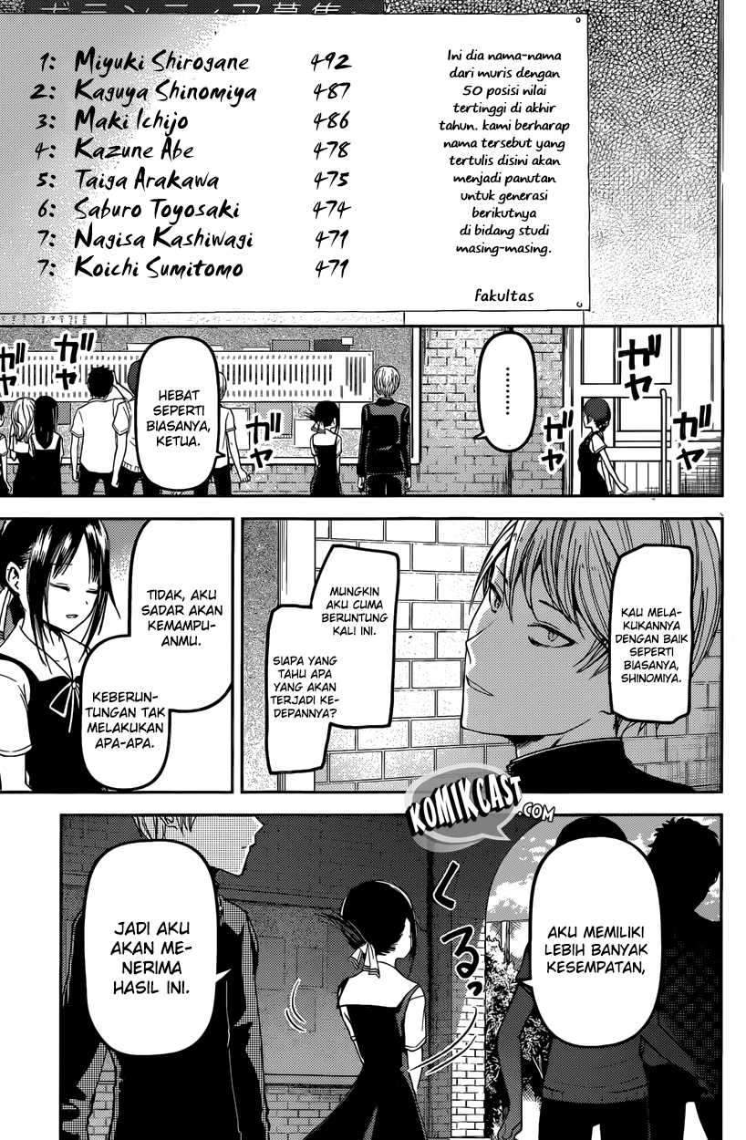 Kaguya-sama wa Kokurasetai: Tensai-tachi no Renai Zunousen Chapter 31 Gambar 17