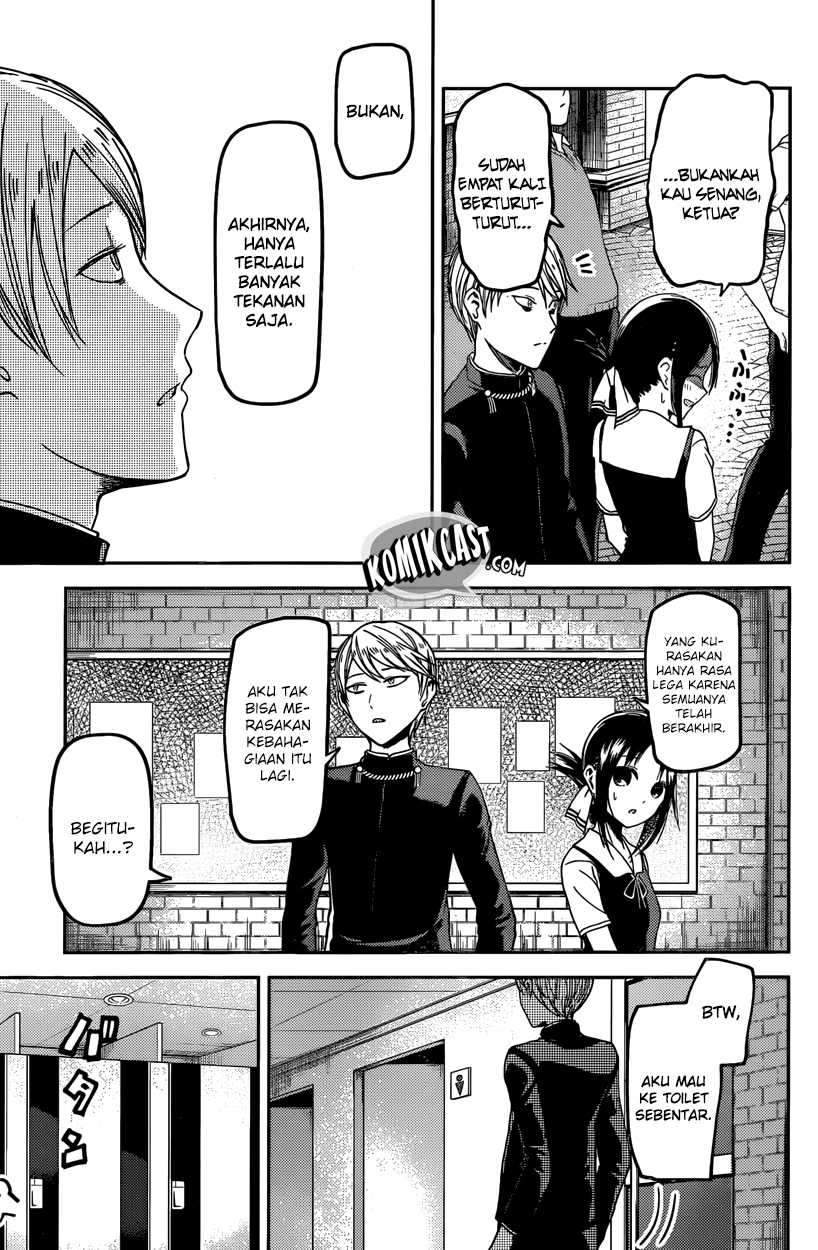 Kaguya-sama wa Kokurasetai: Tensai-tachi no Renai Zunousen Chapter 31 Gambar 19