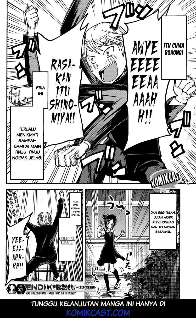Kaguya-sama wa Kokurasetai: Tensai-tachi no Renai Zunousen Chapter 31 Gambar 20