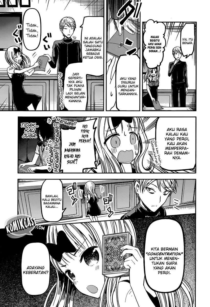 Kaguya-sama wa Kokurasetai: Tensai-tachi no Renai Zunousen Chapter 34 Gambar 5