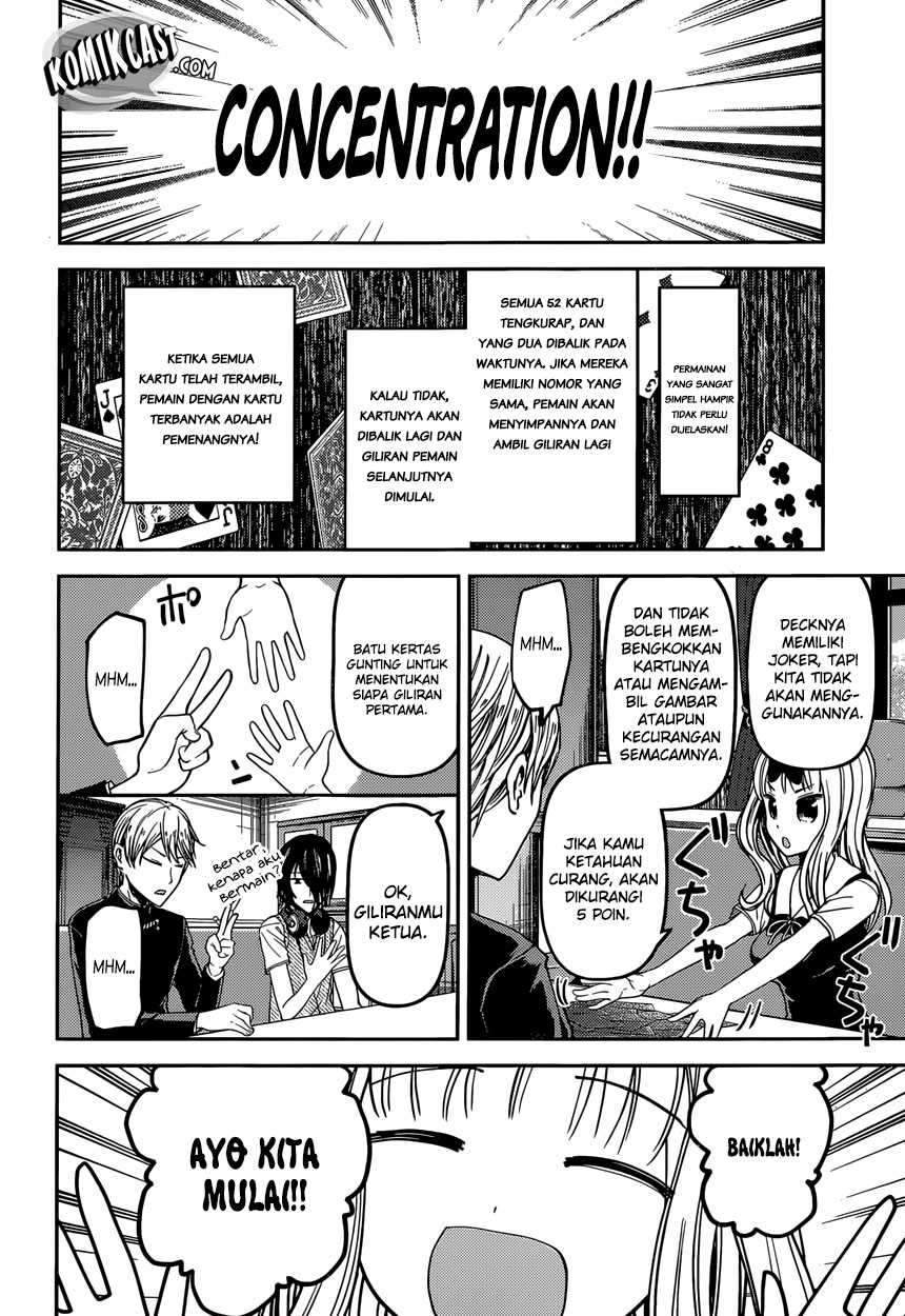Kaguya-sama wa Kokurasetai: Tensai-tachi no Renai Zunousen Chapter 34 Gambar 6