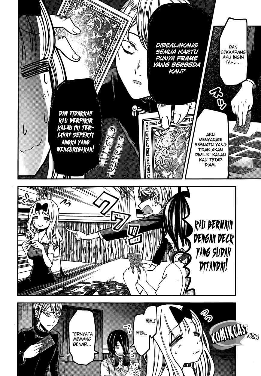 Kaguya-sama wa Kokurasetai: Tensai-tachi no Renai Zunousen Chapter 34 Gambar 8
