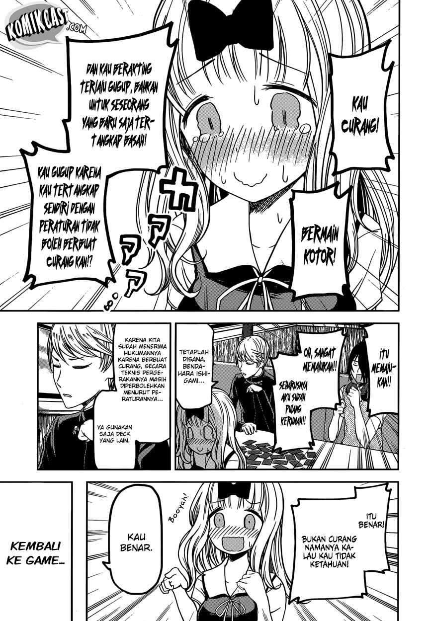 Kaguya-sama wa Kokurasetai: Tensai-tachi no Renai Zunousen Chapter 34 Gambar 9