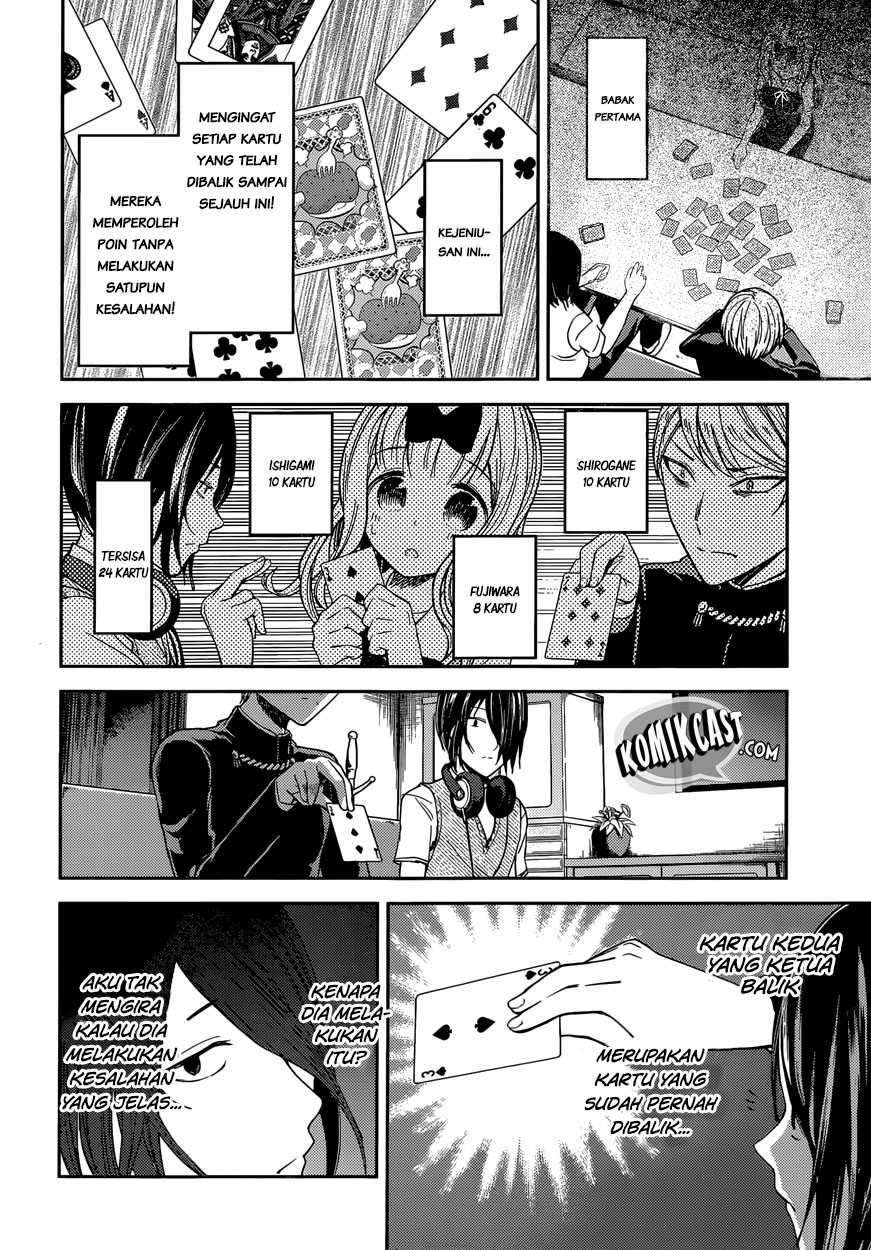 Kaguya-sama wa Kokurasetai: Tensai-tachi no Renai Zunousen Chapter 34 Gambar 10