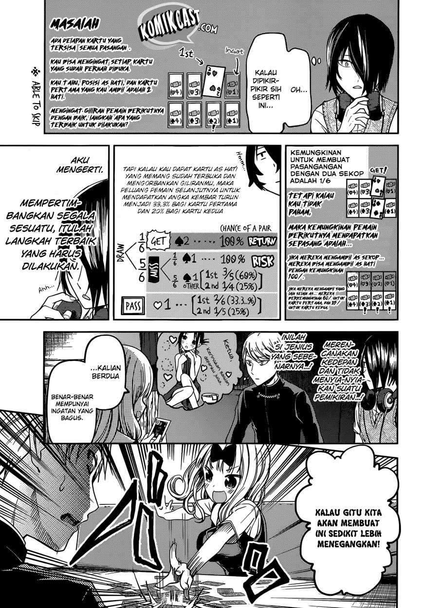 Kaguya-sama wa Kokurasetai: Tensai-tachi no Renai Zunousen Chapter 34 Gambar 11