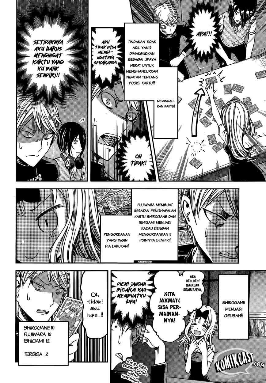 Kaguya-sama wa Kokurasetai: Tensai-tachi no Renai Zunousen Chapter 34 Gambar 12