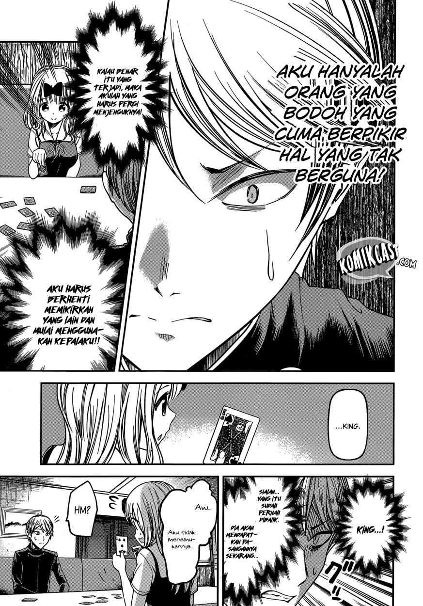 Kaguya-sama wa Kokurasetai: Tensai-tachi no Renai Zunousen Chapter 34 Gambar 15