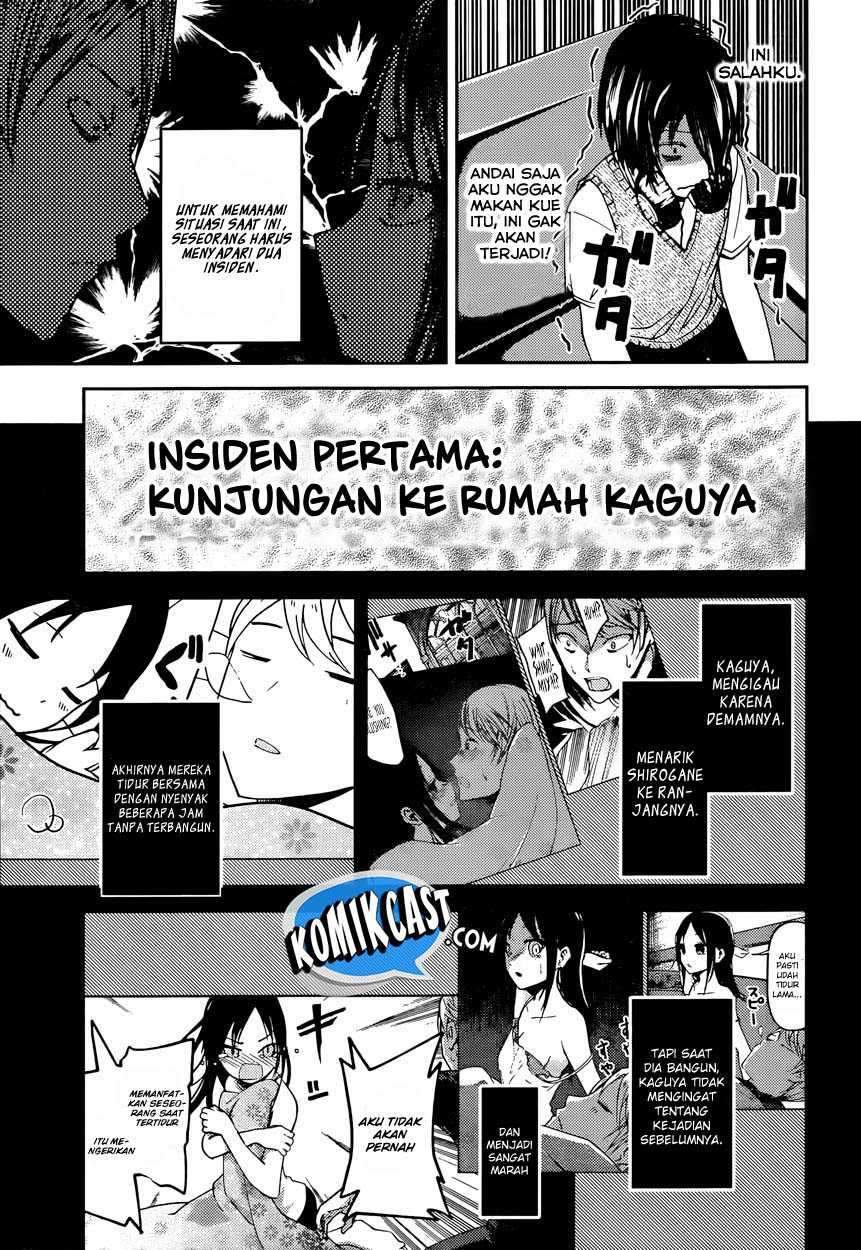 Kaguya-sama wa Kokurasetai: Tensai-tachi no Renai Zunousen Chapter 37 Gambar 4