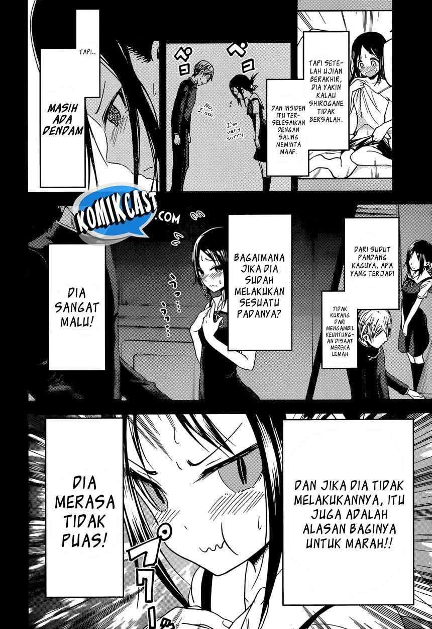 Kaguya-sama wa Kokurasetai: Tensai-tachi no Renai Zunousen Chapter 37 Gambar 5
