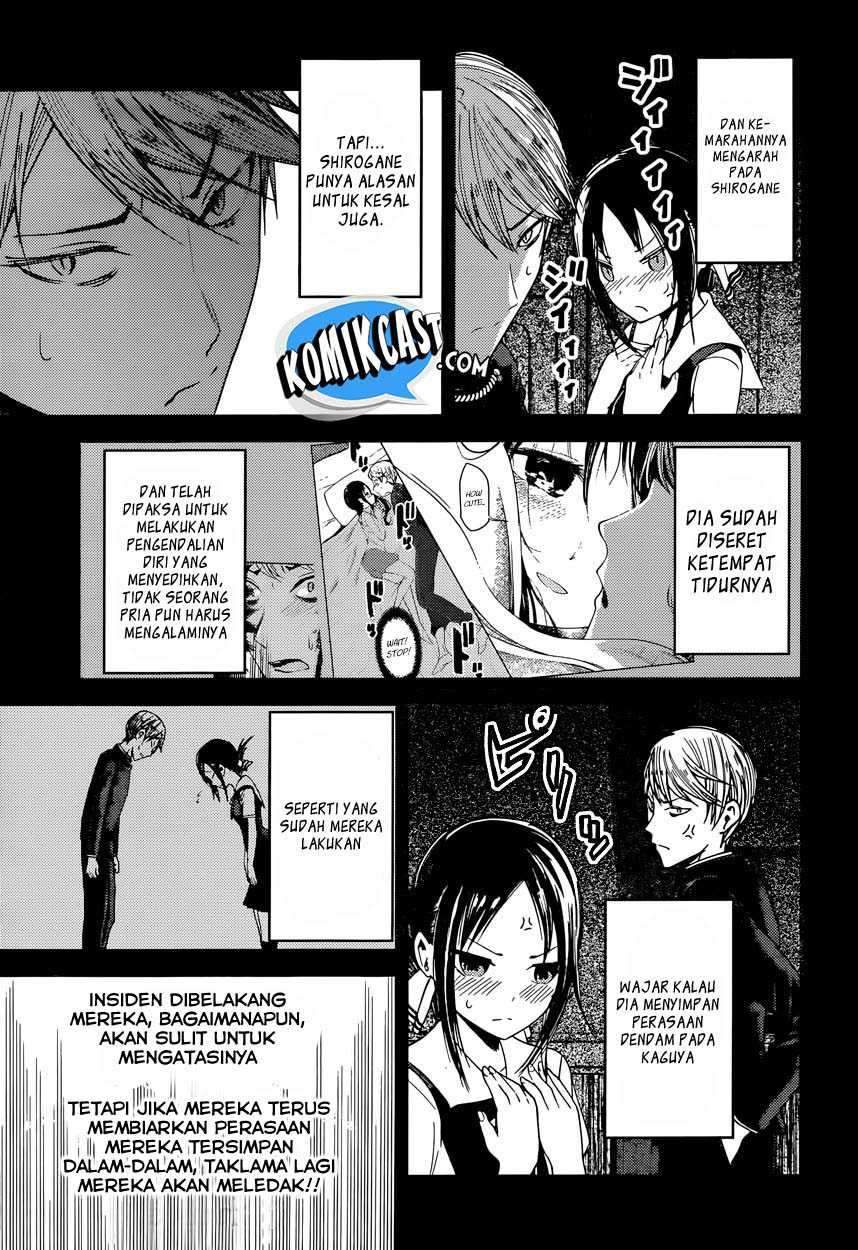 Kaguya-sama wa Kokurasetai: Tensai-tachi no Renai Zunousen Chapter 37 Gambar 6