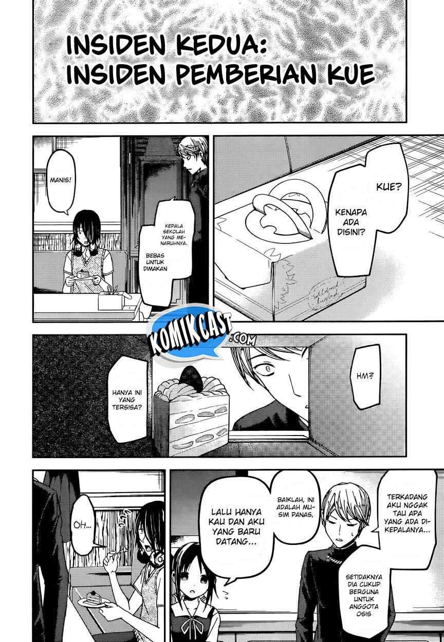 Kaguya-sama wa Kokurasetai: Tensai-tachi no Renai Zunousen Chapter 37 Gambar 7