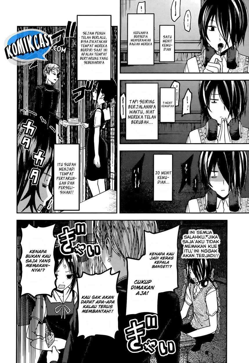 Kaguya-sama wa Kokurasetai: Tensai-tachi no Renai Zunousen Chapter 37 Gambar 9