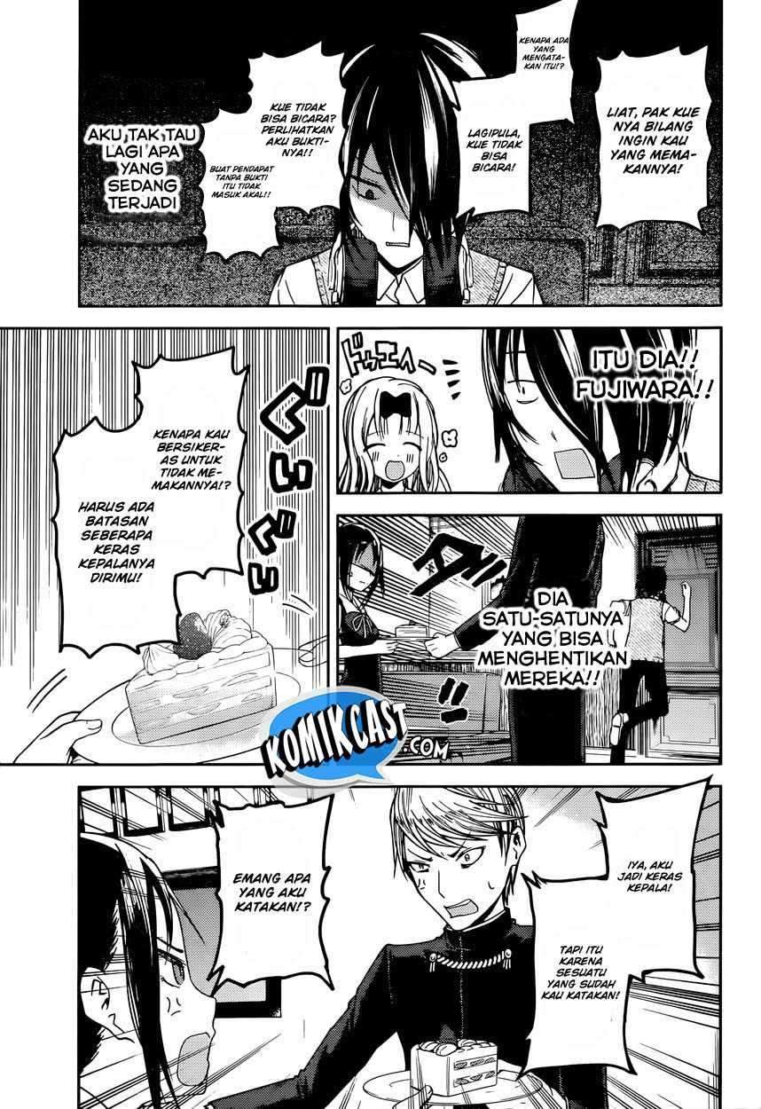 Kaguya-sama wa Kokurasetai: Tensai-tachi no Renai Zunousen Chapter 37 Gambar 10