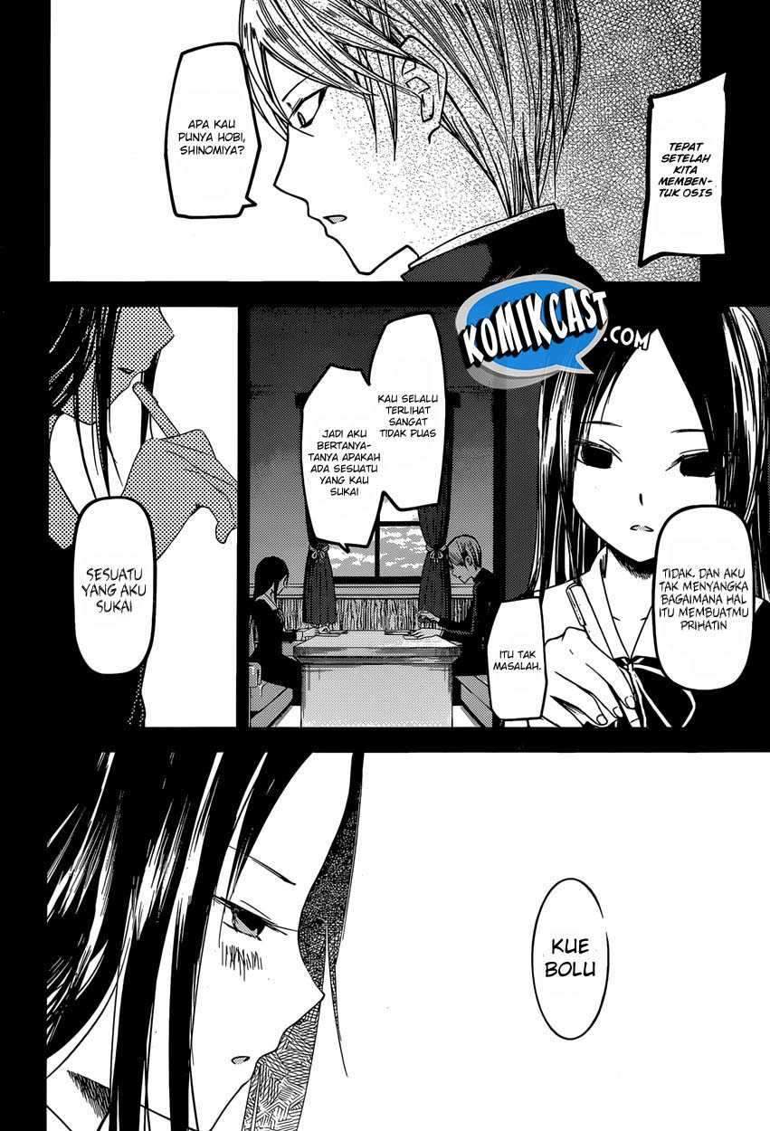 Kaguya-sama wa Kokurasetai: Tensai-tachi no Renai Zunousen Chapter 37 Gambar 11