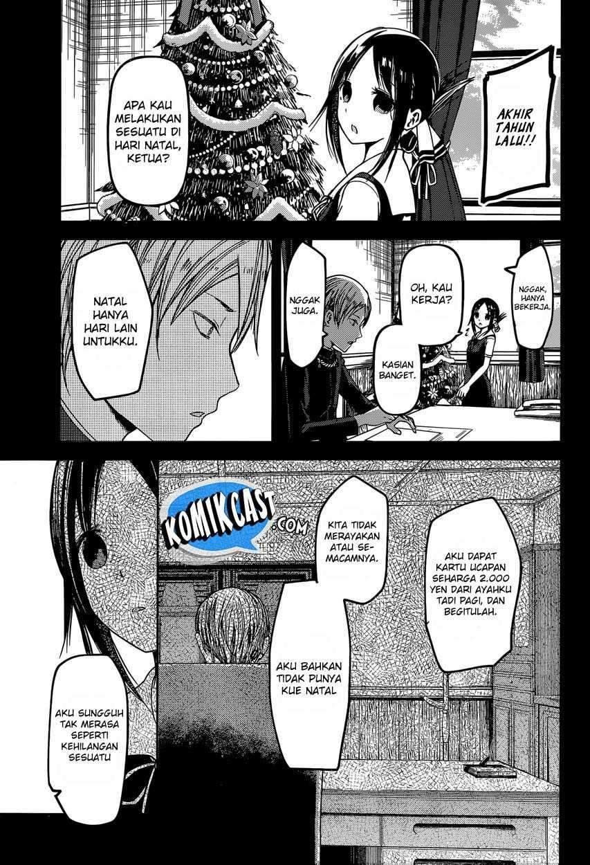 Kaguya-sama wa Kokurasetai: Tensai-tachi no Renai Zunousen Chapter 37 Gambar 14