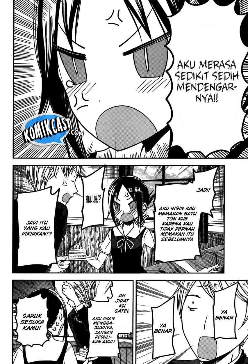 Kaguya-sama wa Kokurasetai: Tensai-tachi no Renai Zunousen Chapter 37 Gambar 15