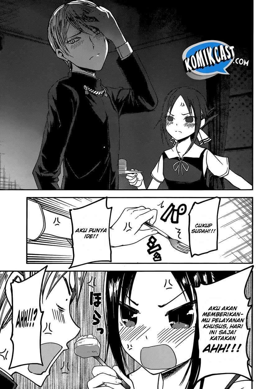 Kaguya-sama wa Kokurasetai: Tensai-tachi no Renai Zunousen Chapter 37 Gambar 16