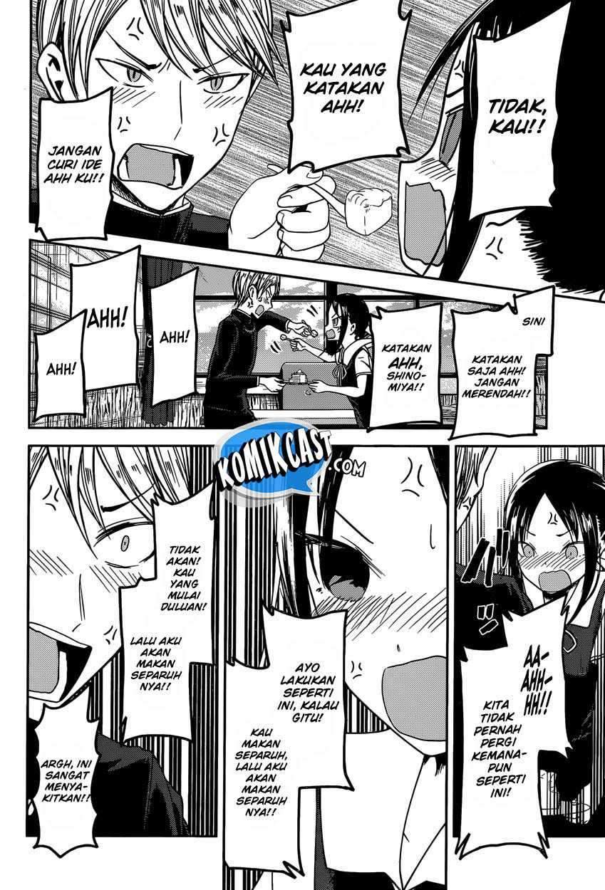 Kaguya-sama wa Kokurasetai: Tensai-tachi no Renai Zunousen Chapter 37 Gambar 17