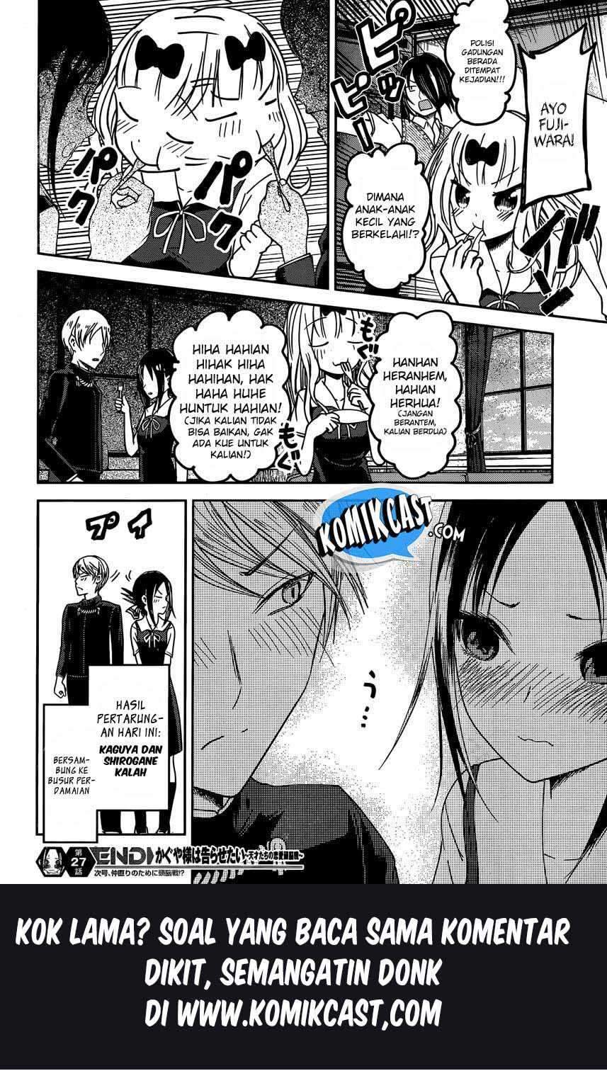 Kaguya-sama wa Kokurasetai: Tensai-tachi no Renai Zunousen Chapter 37 Gambar 19