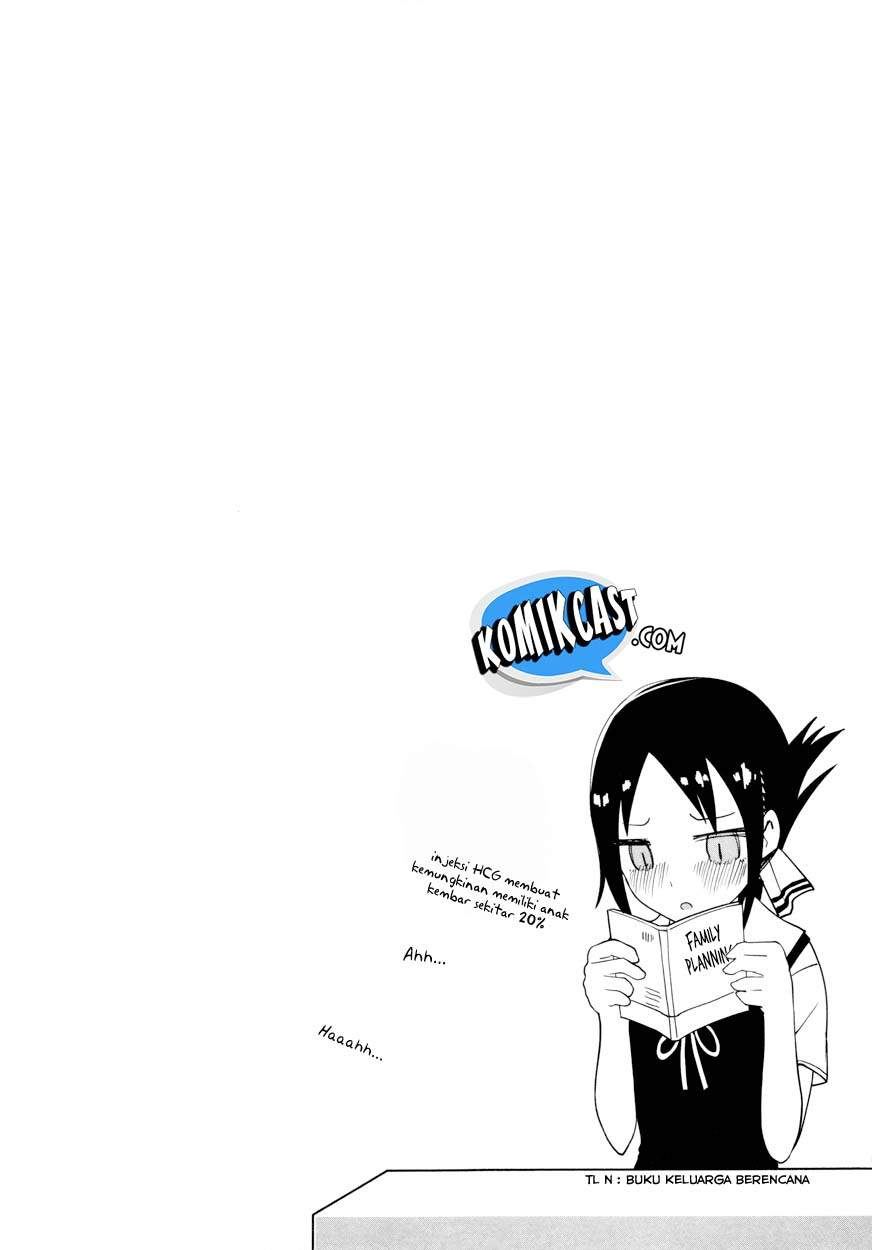 Kaguya-sama wa Kokurasetai: Tensai-tachi no Renai Zunousen Chapter 40.5 Gambar 4