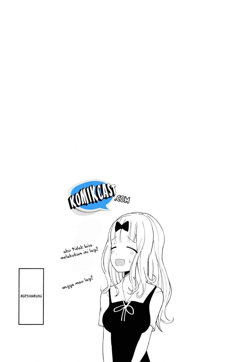 Kaguya-sama wa Kokurasetai: Tensai-tachi no Renai Zunousen Chapter 40.5 Gambar 6