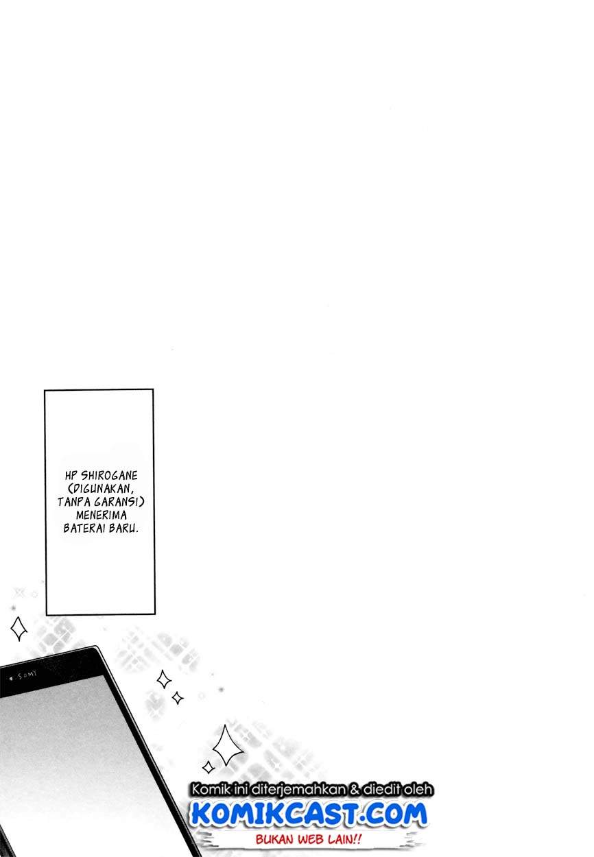 Kaguya-sama wa Kokurasetai: Tensai-tachi no Renai Zunousen Chapter 40.5 Gambar 7