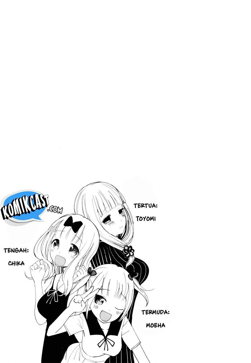 Kaguya-sama wa Kokurasetai: Tensai-tachi no Renai Zunousen Chapter 40.5 Gambar 11
