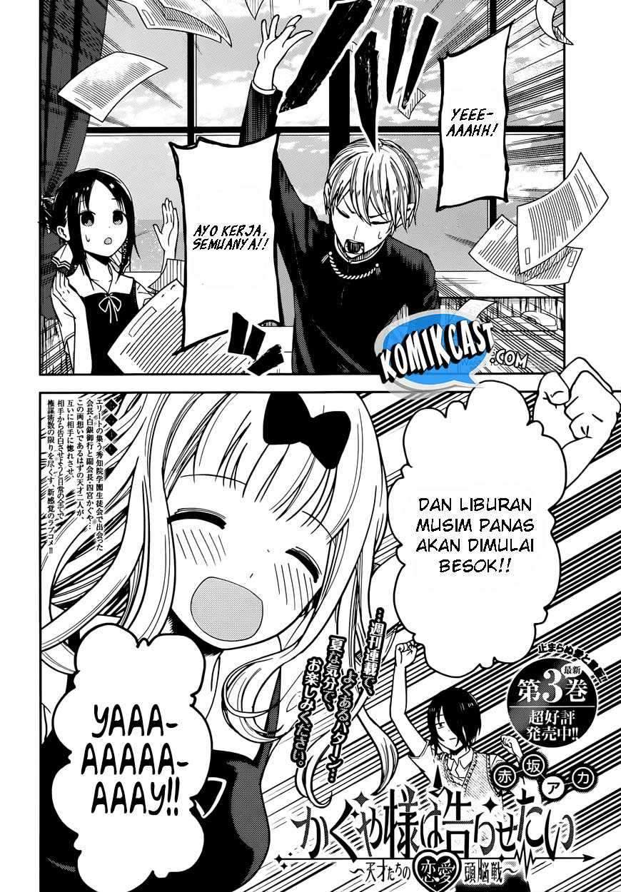 Kaguya-sama wa Kokurasetai: Tensai-tachi no Renai Zunousen Chapter 40 Gambar 3
