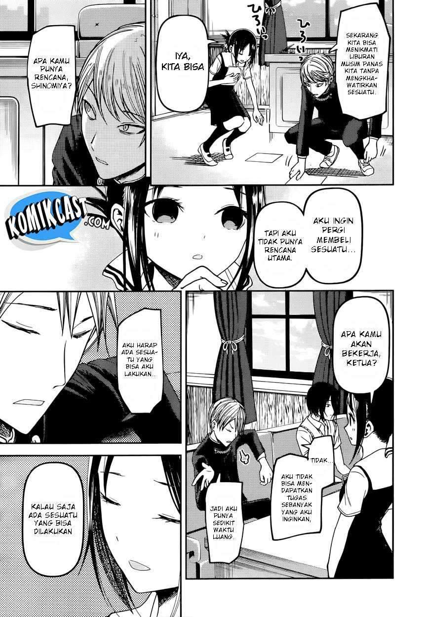 Kaguya-sama wa Kokurasetai: Tensai-tachi no Renai Zunousen Chapter 40 Gambar 4
