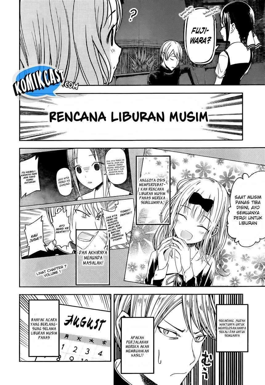 Kaguya-sama wa Kokurasetai: Tensai-tachi no Renai Zunousen Chapter 40 Gambar 5
