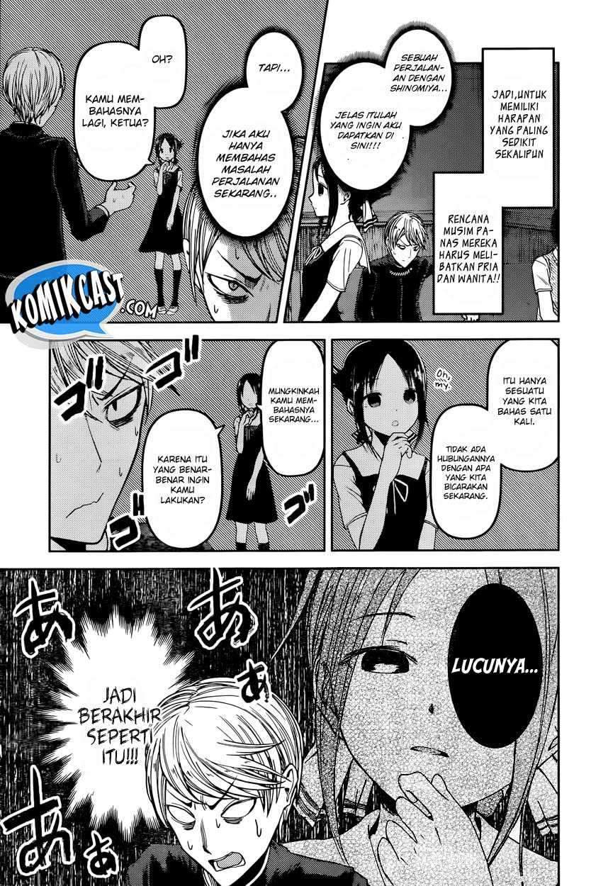 Kaguya-sama wa Kokurasetai: Tensai-tachi no Renai Zunousen Chapter 40 Gambar 8