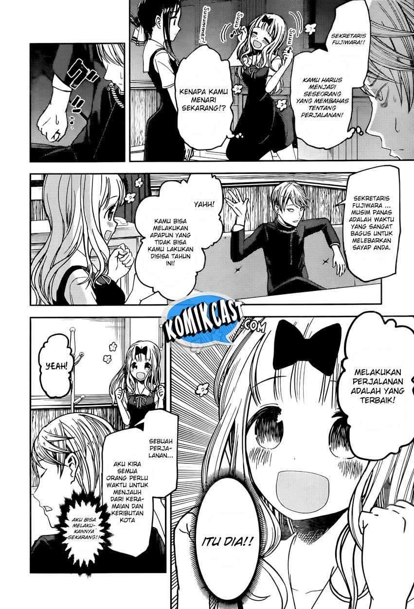 Kaguya-sama wa Kokurasetai: Tensai-tachi no Renai Zunousen Chapter 40 Gambar 9