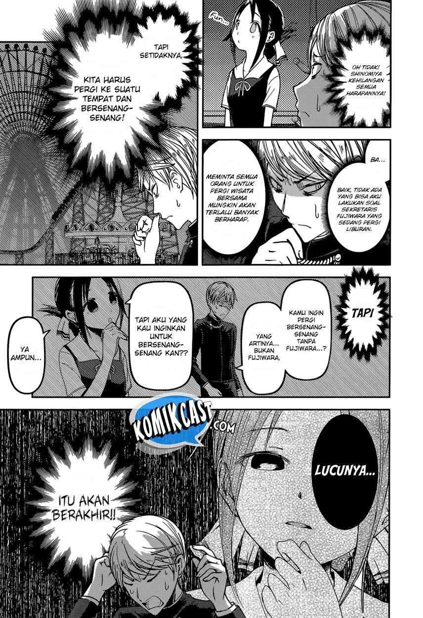 Kaguya-sama wa Kokurasetai: Tensai-tachi no Renai Zunousen Chapter 40 Gambar 12