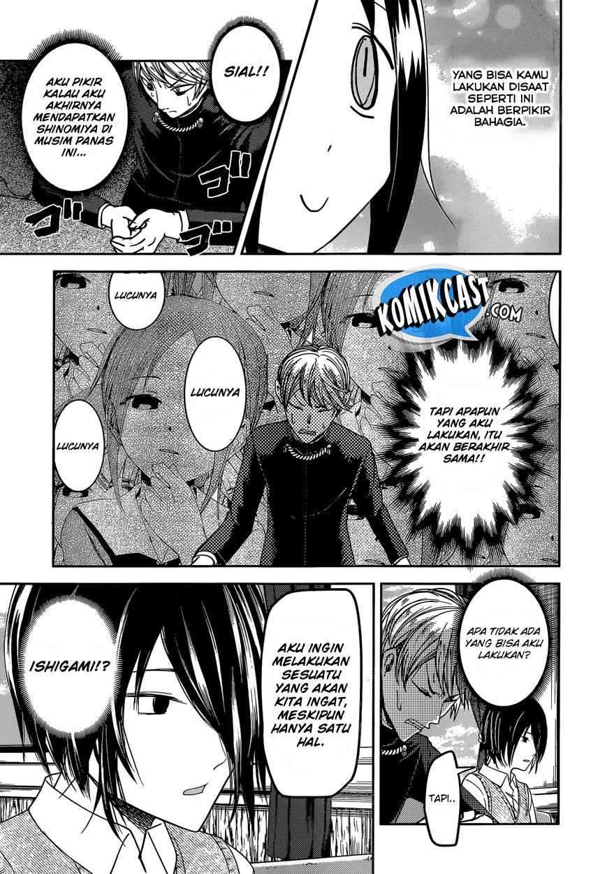 Kaguya-sama wa Kokurasetai: Tensai-tachi no Renai Zunousen Chapter 40 Gambar 13