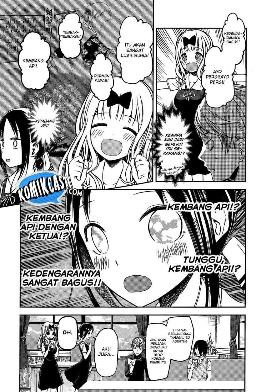 Kaguya-sama wa Kokurasetai: Tensai-tachi no Renai Zunousen Chapter 40 Gambar 15