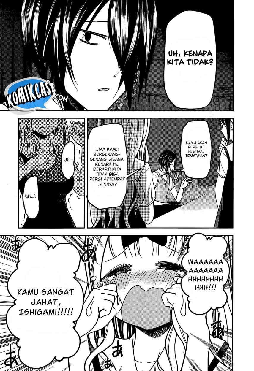 Kaguya-sama wa Kokurasetai: Tensai-tachi no Renai Zunousen Chapter 40 Gambar 17