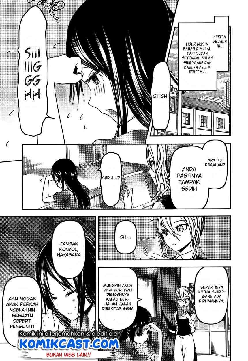 Kaguya-sama wa Kokurasetai: Tensai-tachi no Renai Zunousen Chapter 42 Gambar 2