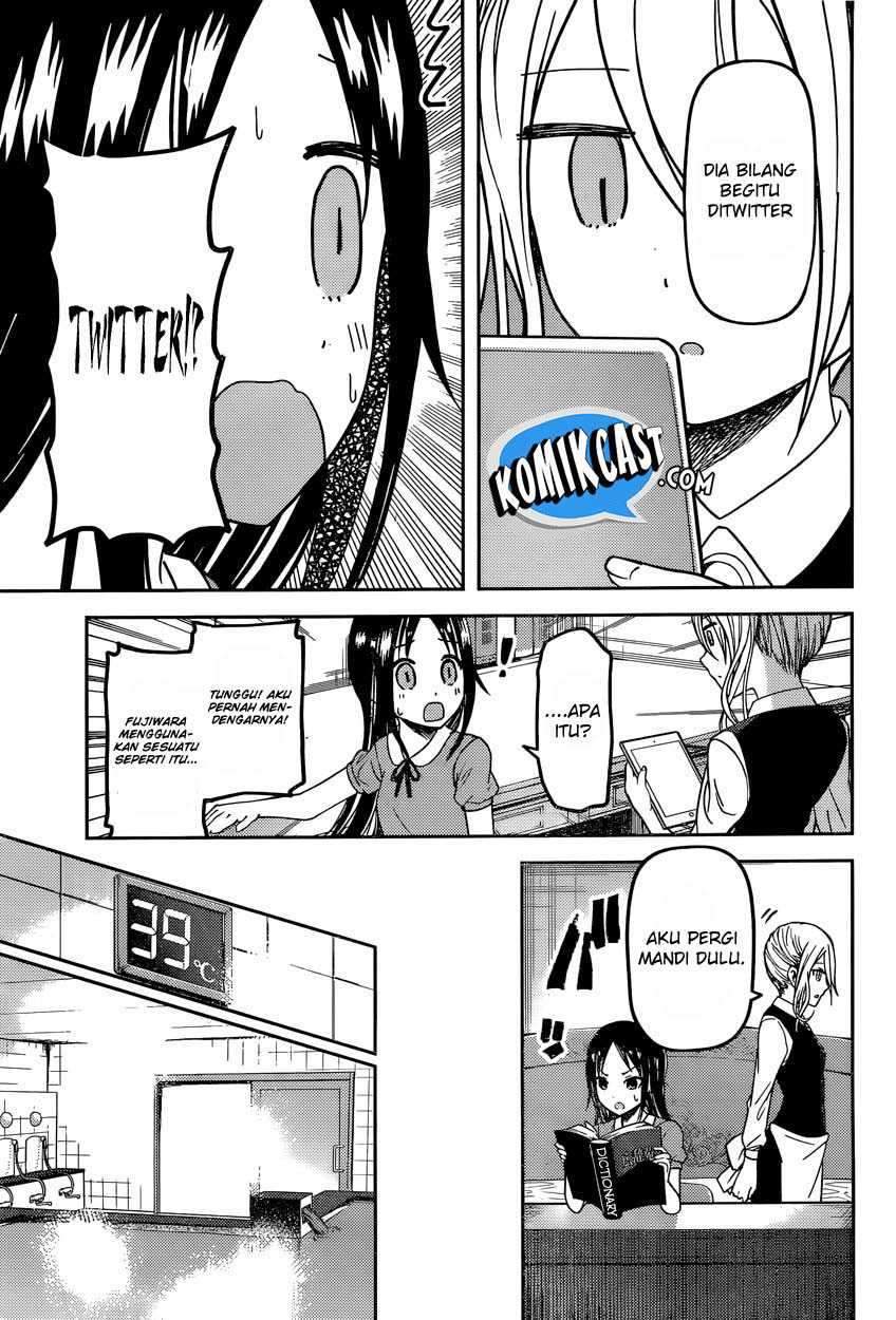 Kaguya-sama wa Kokurasetai: Tensai-tachi no Renai Zunousen Chapter 42 Gambar 4