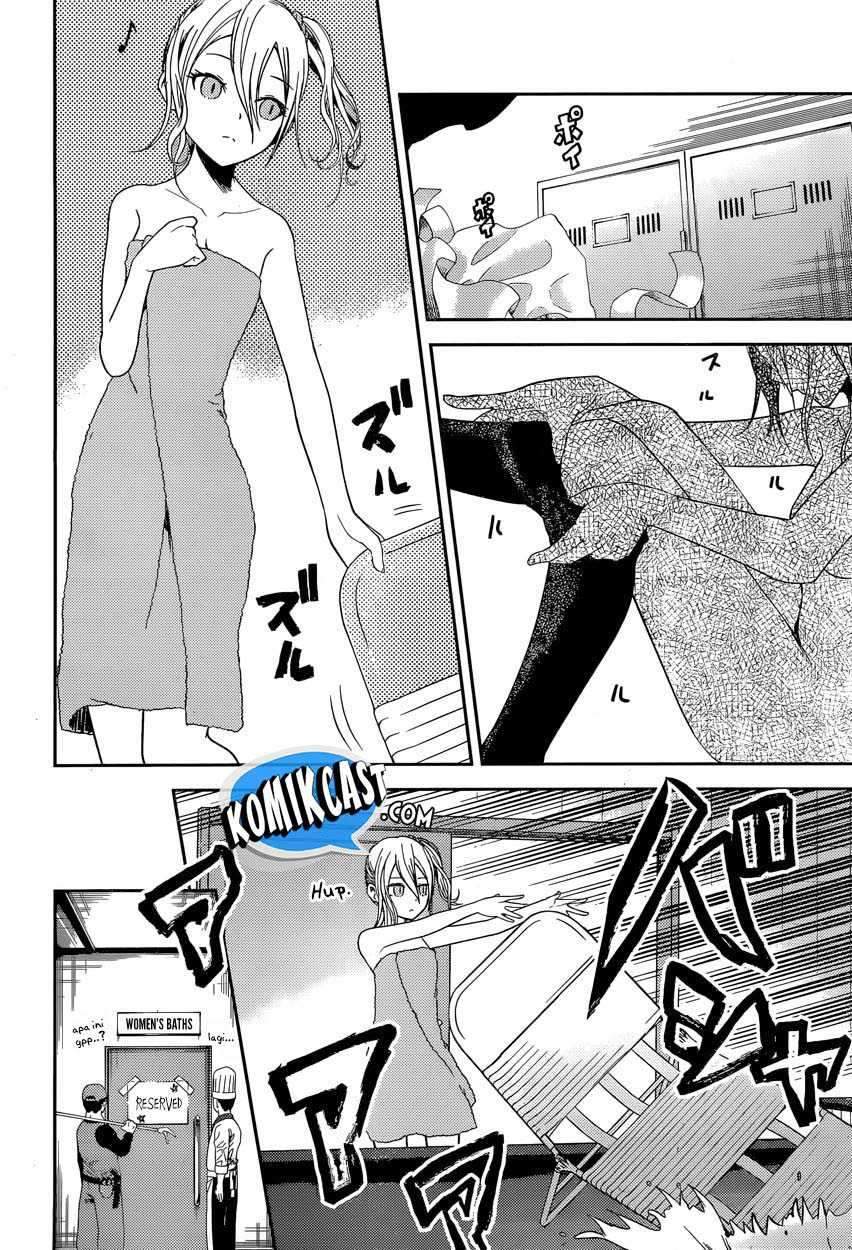 Kaguya-sama wa Kokurasetai: Tensai-tachi no Renai Zunousen Chapter 42 Gambar 5