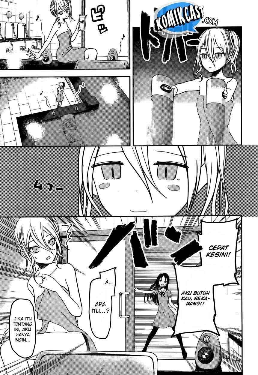 Kaguya-sama wa Kokurasetai: Tensai-tachi no Renai Zunousen Chapter 42 Gambar 6