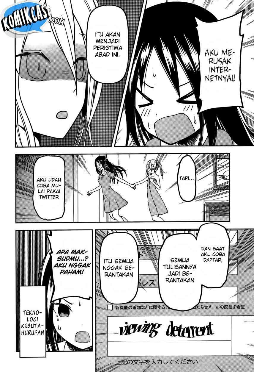 Kaguya-sama wa Kokurasetai: Tensai-tachi no Renai Zunousen Chapter 42 Gambar 7