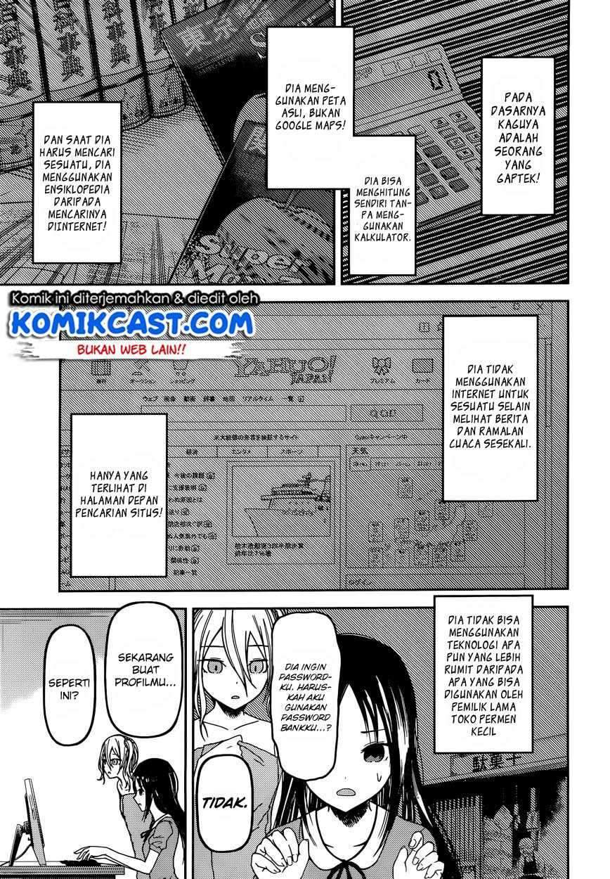 Kaguya-sama wa Kokurasetai: Tensai-tachi no Renai Zunousen Chapter 42 Gambar 8