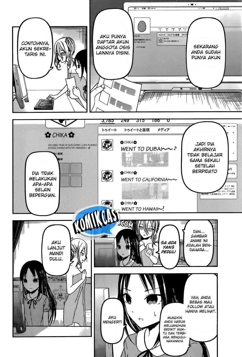 Kaguya-sama wa Kokurasetai: Tensai-tachi no Renai Zunousen Chapter 42 Gambar 9