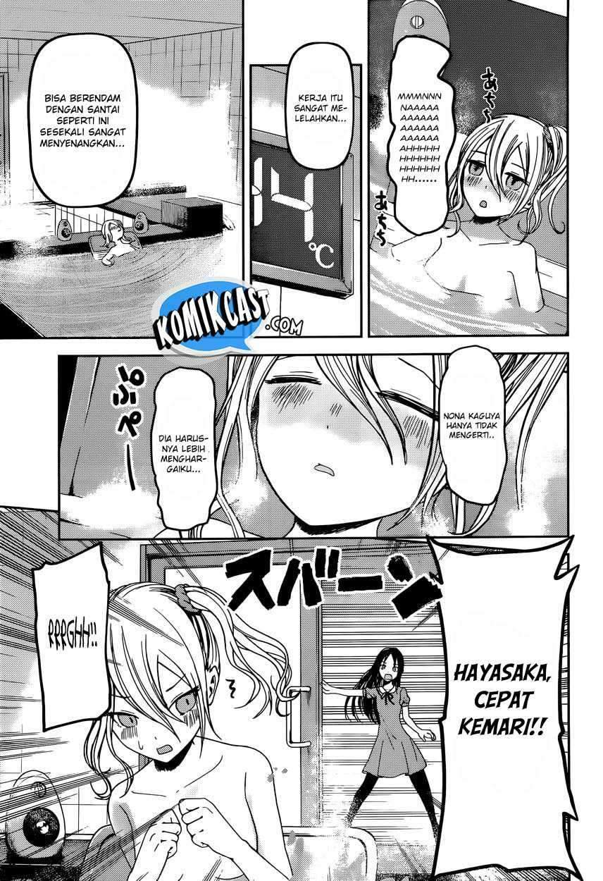 Kaguya-sama wa Kokurasetai: Tensai-tachi no Renai Zunousen Chapter 42 Gambar 10