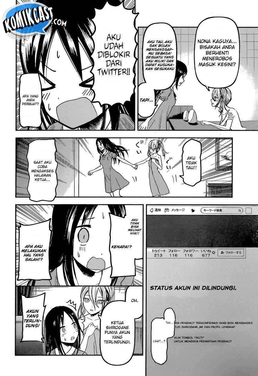 Kaguya-sama wa Kokurasetai: Tensai-tachi no Renai Zunousen Chapter 42 Gambar 11