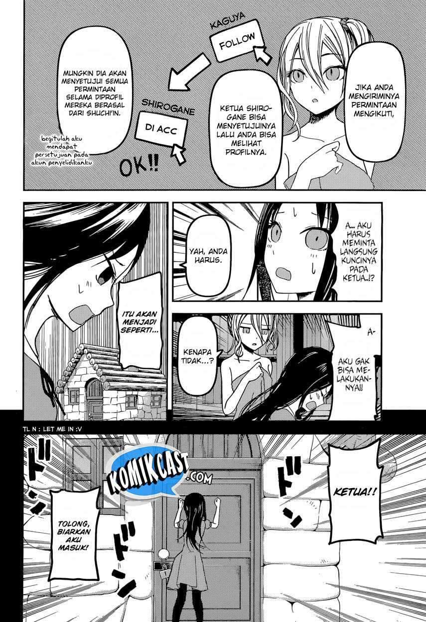 Kaguya-sama wa Kokurasetai: Tensai-tachi no Renai Zunousen Chapter 42 Gambar 13